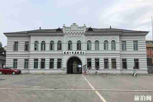 旅順日俄監獄舊址博物館預約須知+專題陳列 旅順日俄監獄舊址博物館預約須知+專題陳列