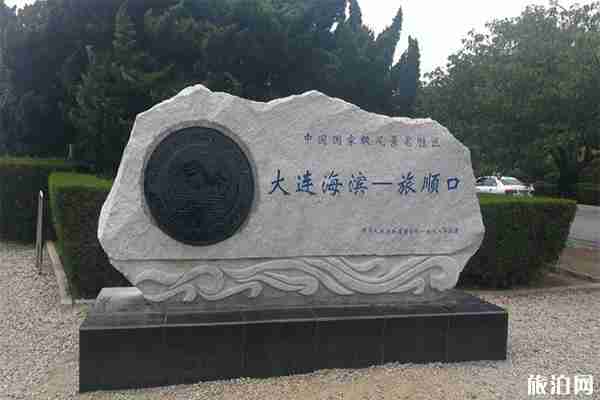 旅順有什么好玩的 旅順熱門景點介紹 旅順有什么好玩的 旅順熱門景點介紹