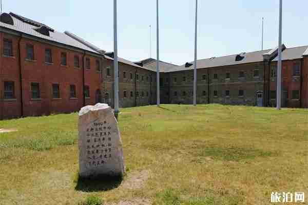 旅順日俄監獄舊址博物館開放時間+交通指南