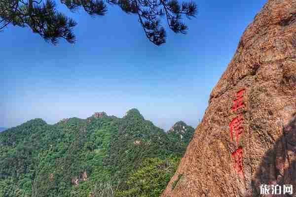 鞍山千山風景區好玩嗎 自駕游交通路線+索道票價 鞍山千山風景區好玩嗎 自駕游交通路線+索道票價