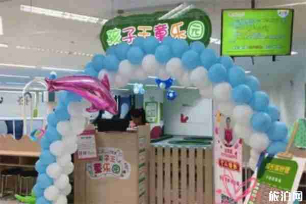 合肥適合親子游的地方有哪些 合肥適合親子游的地方有哪些