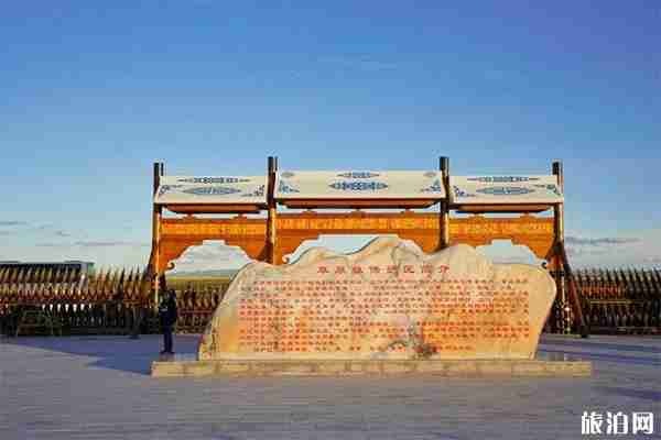 锡林郭勒有什么好玩的 锡林郭勒特色景点推荐