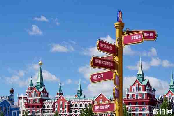 满洲里套娃景区好玩吗 门票多少钱 满洲里套娃景区好玩吗 门票多少钱