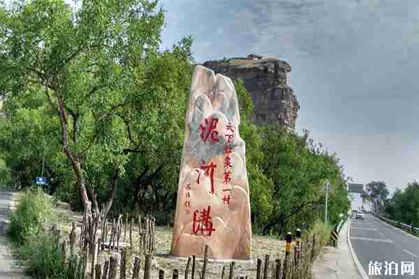 榆林周边自驾游路线攻略