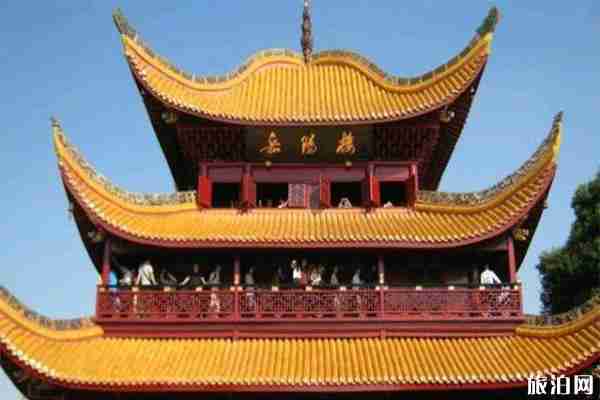 湖南有哪些5a景区 湖南有哪些5a景区