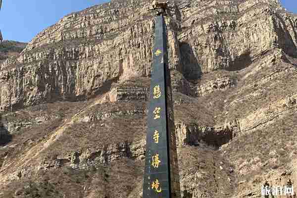 大同国庆节三日游玩攻略 大同最佳游玩时间