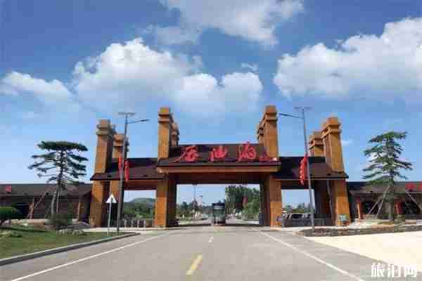 山东兰陵压油沟景区