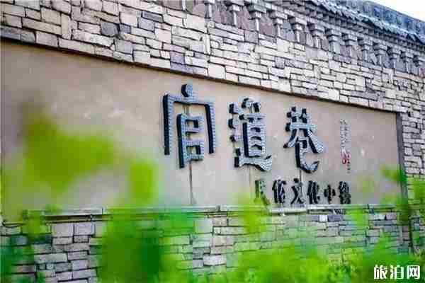 榆次自驾游适合家人游玩景点 榆次自驾游适合家人游玩景点