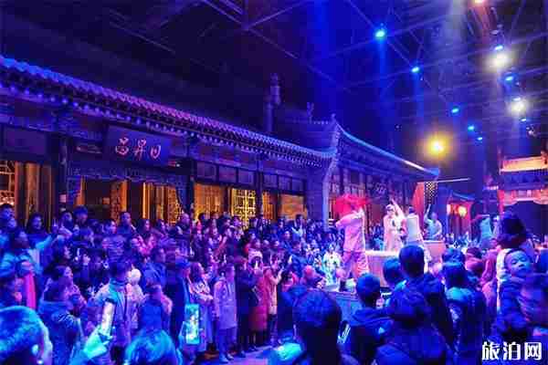 又見平遙劇場門票+演出時間 又見平遙劇場門票+演出時間