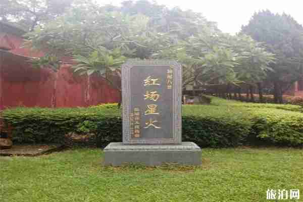 汕尾红宫红场好玩吗 有哪些景点