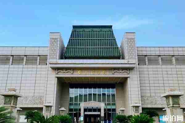 徐州博物馆参观领票方法+开放时间