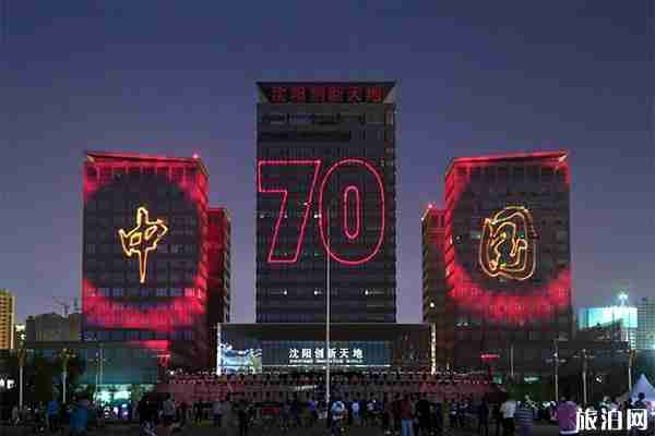 2019沈阳浑南灯光秀几点开始