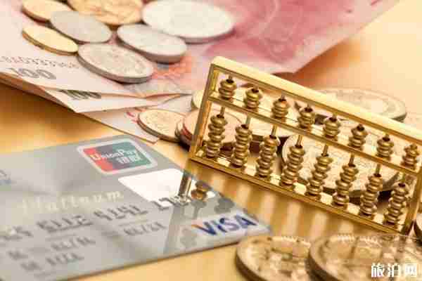 出国哪些东西不能带 乘坐火车不能携带的物品 出国哪些东西不能带 乘坐火车不能携带的物品