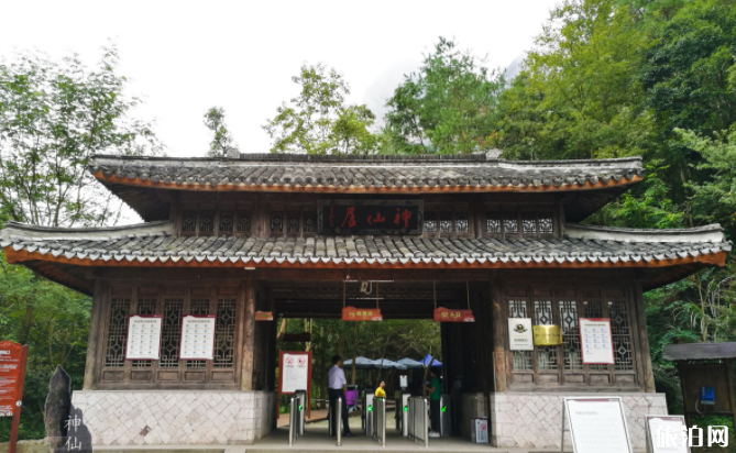 神仙居景区游览线路推荐 神仙居景区游览线路推荐