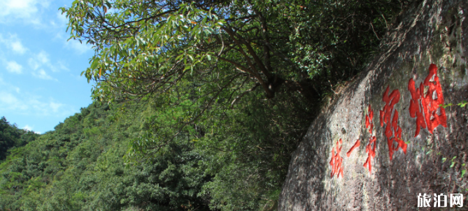 神仙居景区游览线路推荐 神仙居景区游览线路推荐