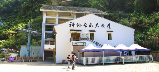 神仙居景区游览线路推荐 神仙居景区游览线路推荐