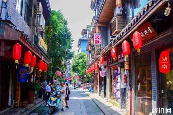 长沙都正街有什么好玩的 周边有哪些景点 长沙都正街有什么好玩的 周边有哪些景点