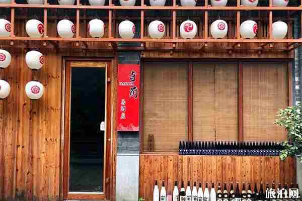 长沙都正街有什么好玩的 周边有哪些景点 长沙都正街有什么好玩的 周边有哪些景点