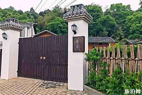 長(zhǎng)沙網(wǎng)紅民宿有哪些 長(zhǎng)沙網(wǎng)紅民宿有哪些