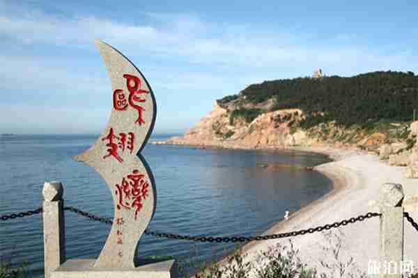 大黑山島周邊有什么好玩的 