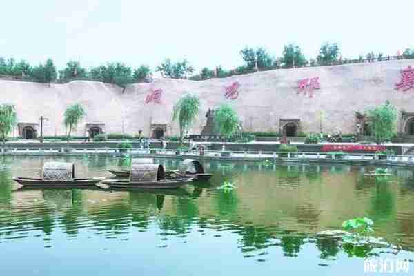 邢臺大峽谷免費時間+游玩攻略 邢臺大峽谷免費時間+游玩攻略