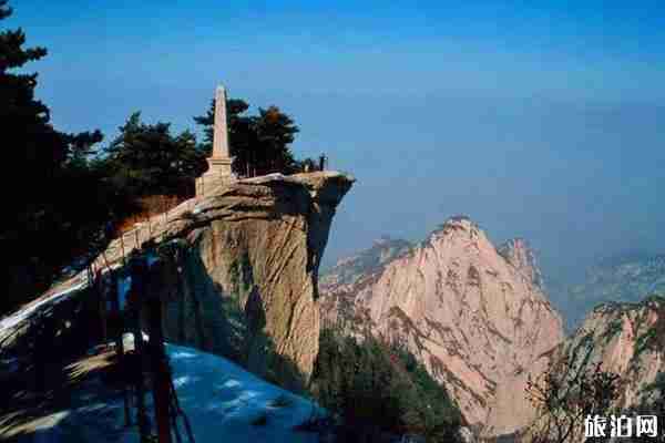 國慶華山門票限量嗎+價格 國慶華山門票限量嗎+價格