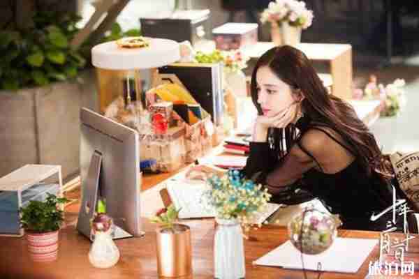 十年三月三十日取景地整理