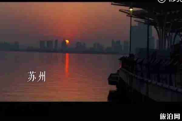 十年三月三十日取景地整理