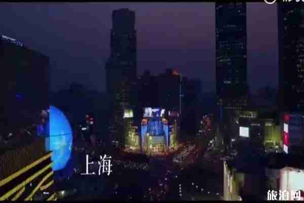 十年三月三十日取景地整理