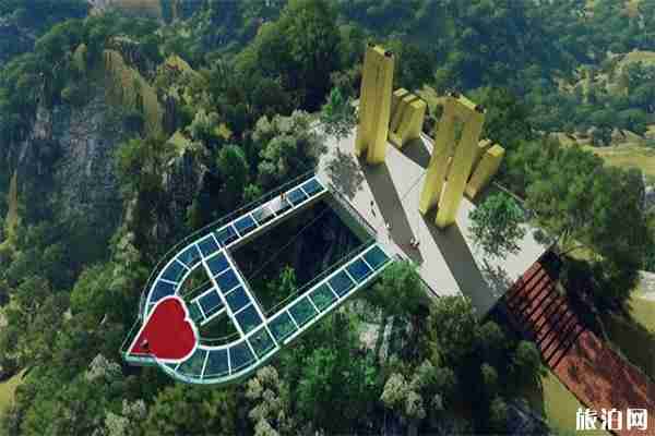 河南七峰山風景區(qū)玻璃棧道價格 云頂之心懸廊+門票