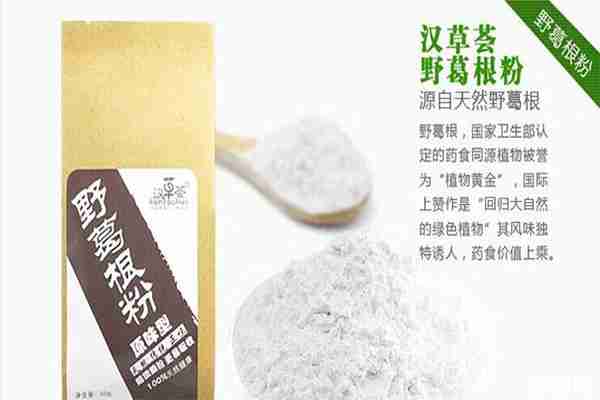 张家界旅游特产有哪些 购物指南