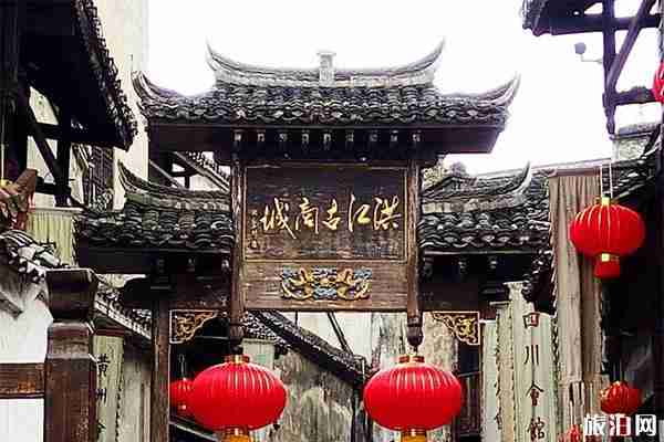 洪江古商城游玩攻略+美食攻略+住宿攻略