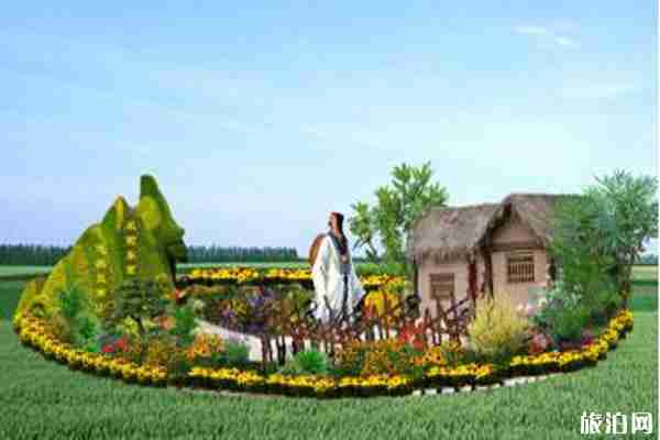 2019河南菊花節在哪個城市+是什么時候+亮點 2019河南菊花節在哪個城市+是什么時候+亮點