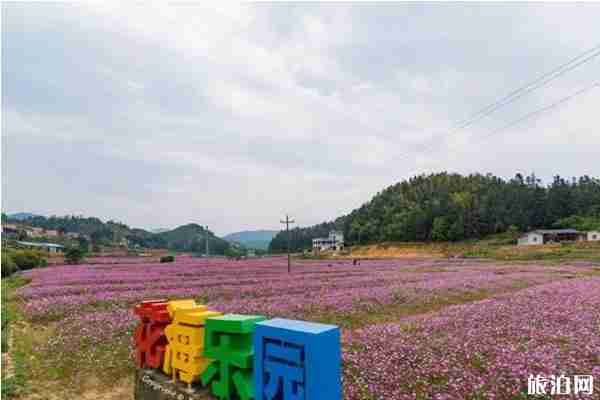 2019年国庆三明旅游景点门票优惠政策 2019年国庆三明旅游景点门票优惠政策