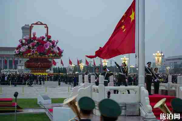 2019年十一北京升国旗时间+流程+注意事项 2019年十一北京升国旗时间+流程+注意事项