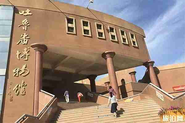 吐鲁番三日游玩攻略 线路绘规划 吐鲁番三日游玩攻略 线路绘规划