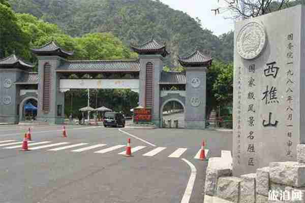 西樵山风景区有什么好玩的 西樵山风景区有什么好玩的