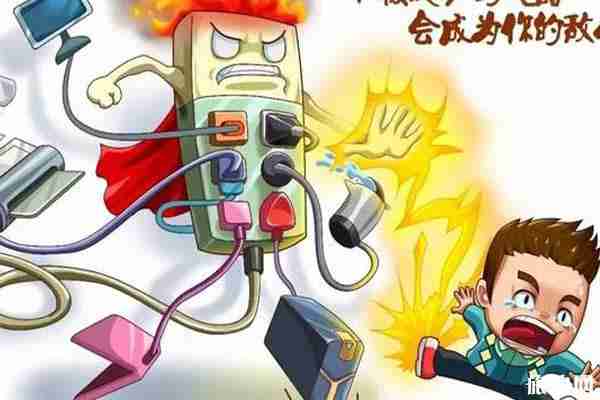 國慶假期安全提醒整理 國慶假期安全提醒整理