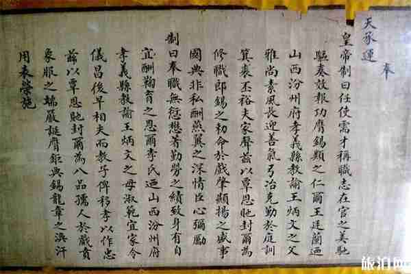 南昌有趣的小眾博物館有哪些