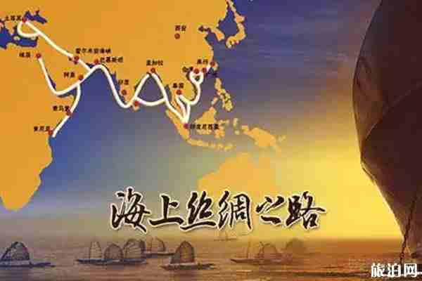 上海广西古代海上丝绸之路文物特展时间+地点+展品介绍 上海广西古代海上丝绸之路文物特展时间+地点+展品介绍
