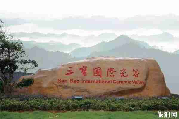 景德鎮(zhèn)有哪些網(wǎng)紅打卡景點(diǎn)