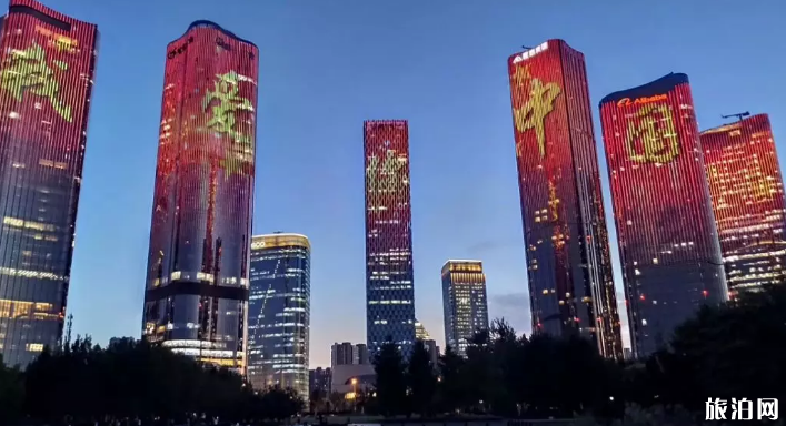 北京国庆灯光秀时间地点 2019国庆北京灯光秀汇总 北京国庆灯光秀时间地点 2019国庆北京灯光秀汇总