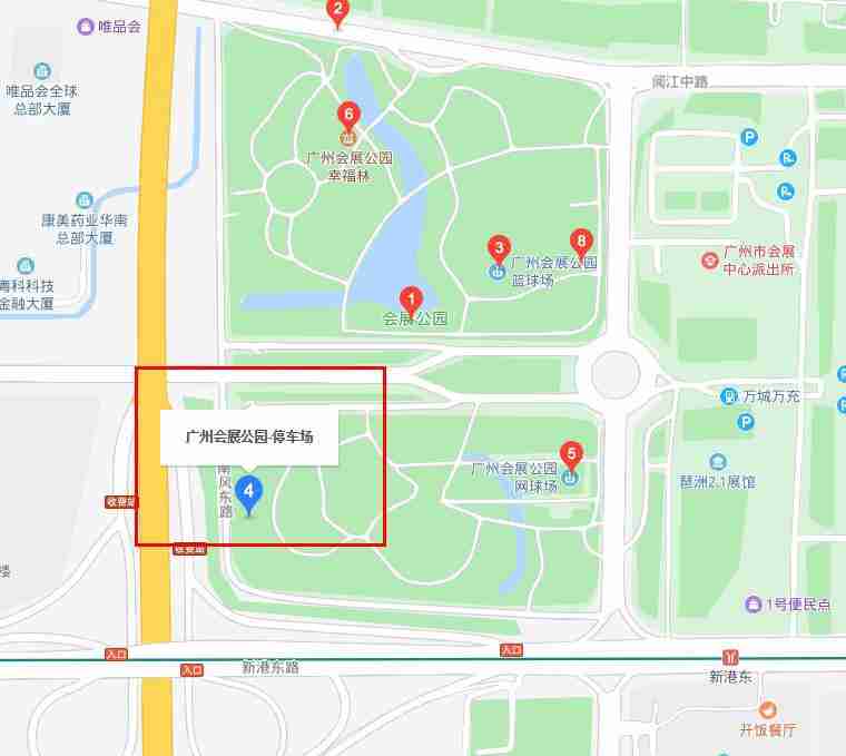 广州会展公园怎么去 广州会展公园在哪里 停车 广州会展公园怎么去 广州会展公园在哪里 停车