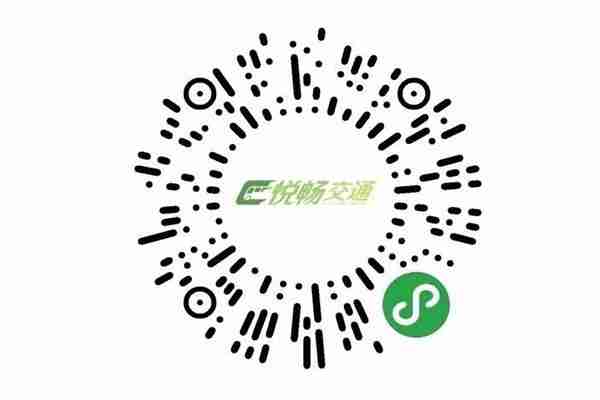 2019廣州寶墨園國慶活動+旅游專線信息+水色巡游時間