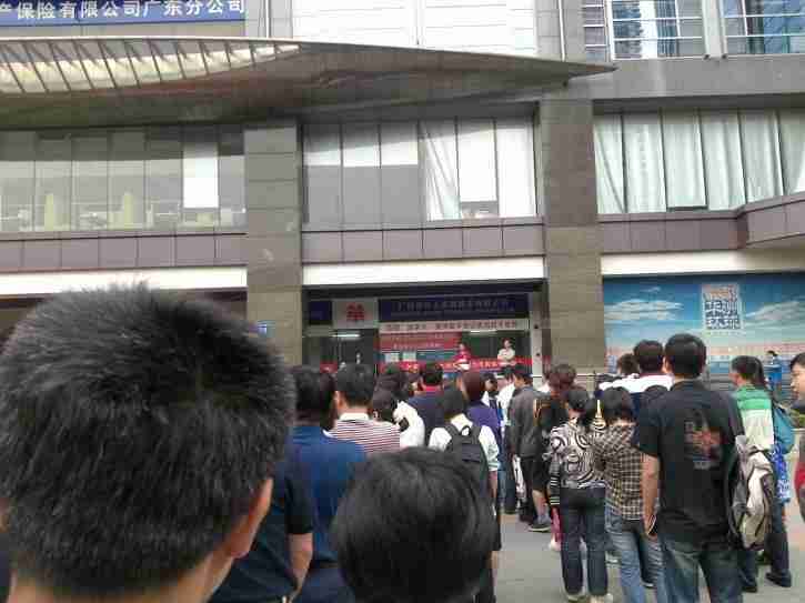 美国签证详细攻略和流程2017