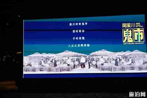 景德鎮(zhèn)創(chuàng)意集市在哪里+開放時(shí)間+介紹 景德鎮(zhèn)創(chuàng)意集市在哪里+開放時(shí)間+介紹