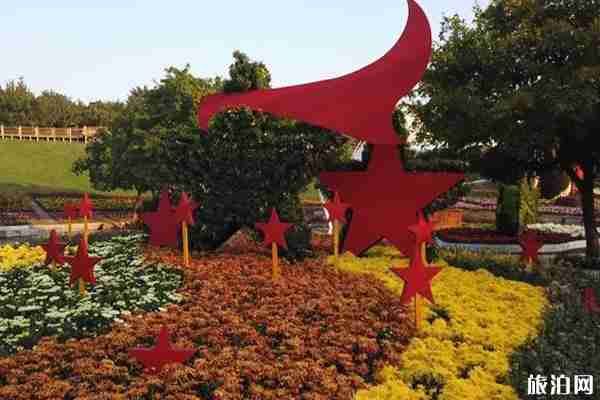 2019沈陽菊花展在哪里+時間+看點