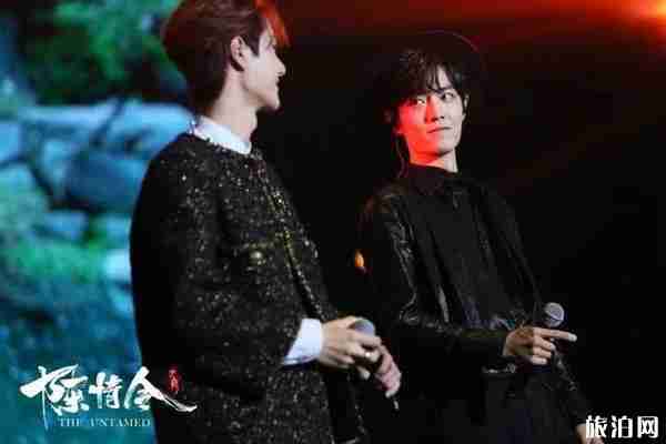 陳情令演唱會南京門票+時間+地點+陣容