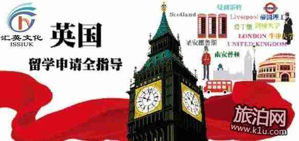 英国签证审核时间受什么影响 英国签证审核时间受什么影响