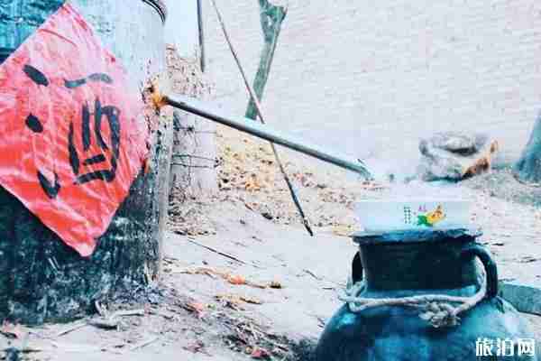 柿林村要门票吗+在哪里 柿林村有什么好玩的